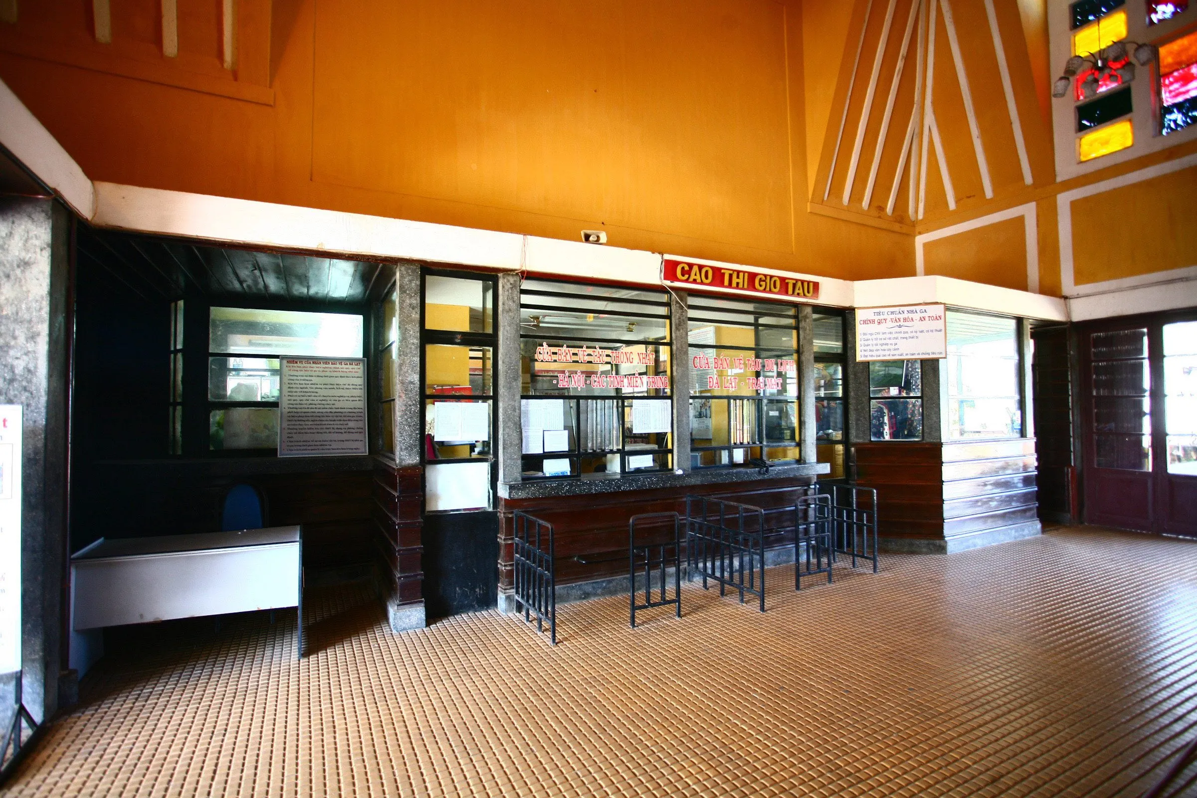 Phòng chờ ga xe lửa Đà Lạt